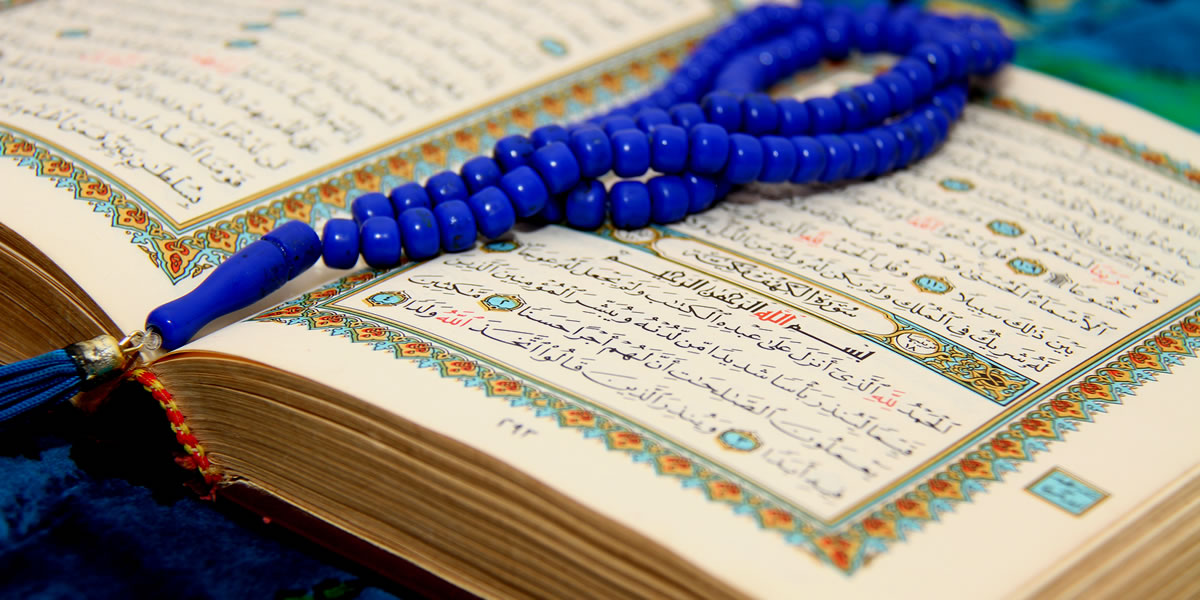 Qur'an and Prayer Beads