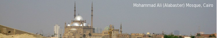 Mohammad Ali (Alabaster) Mosque, Cairo, Egypt