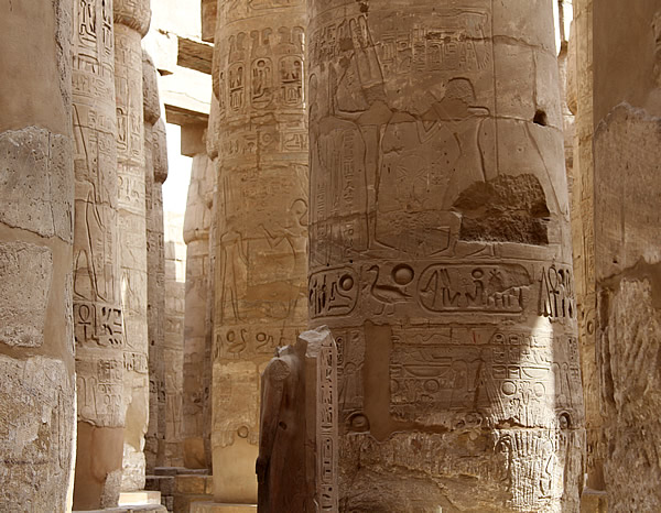 Karnak Temple area in upper Egypt